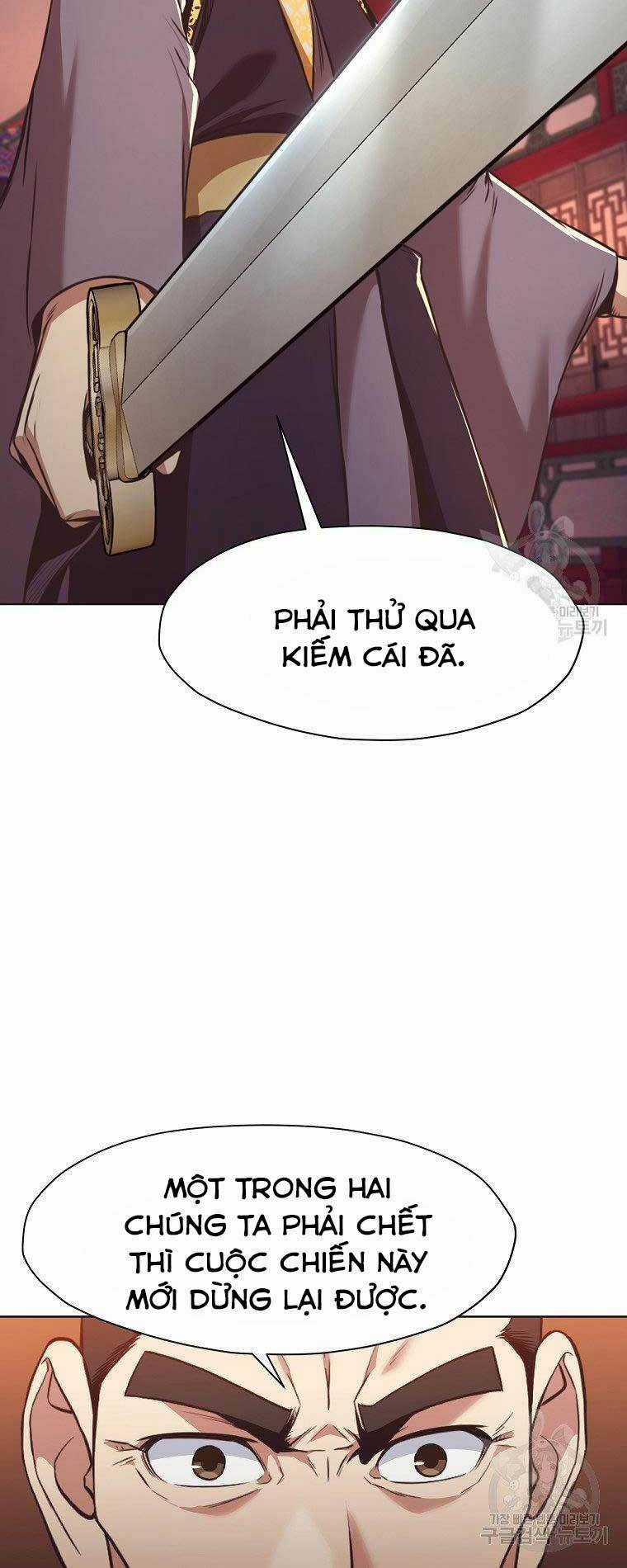 Thiên Võ Chiến Thần Chapter 56 trang 19
