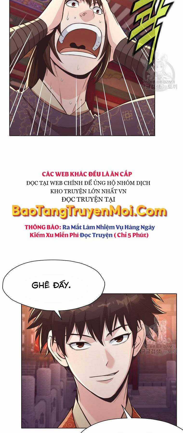 Thiên Võ Chiến Thần Chapter 56 trang 21