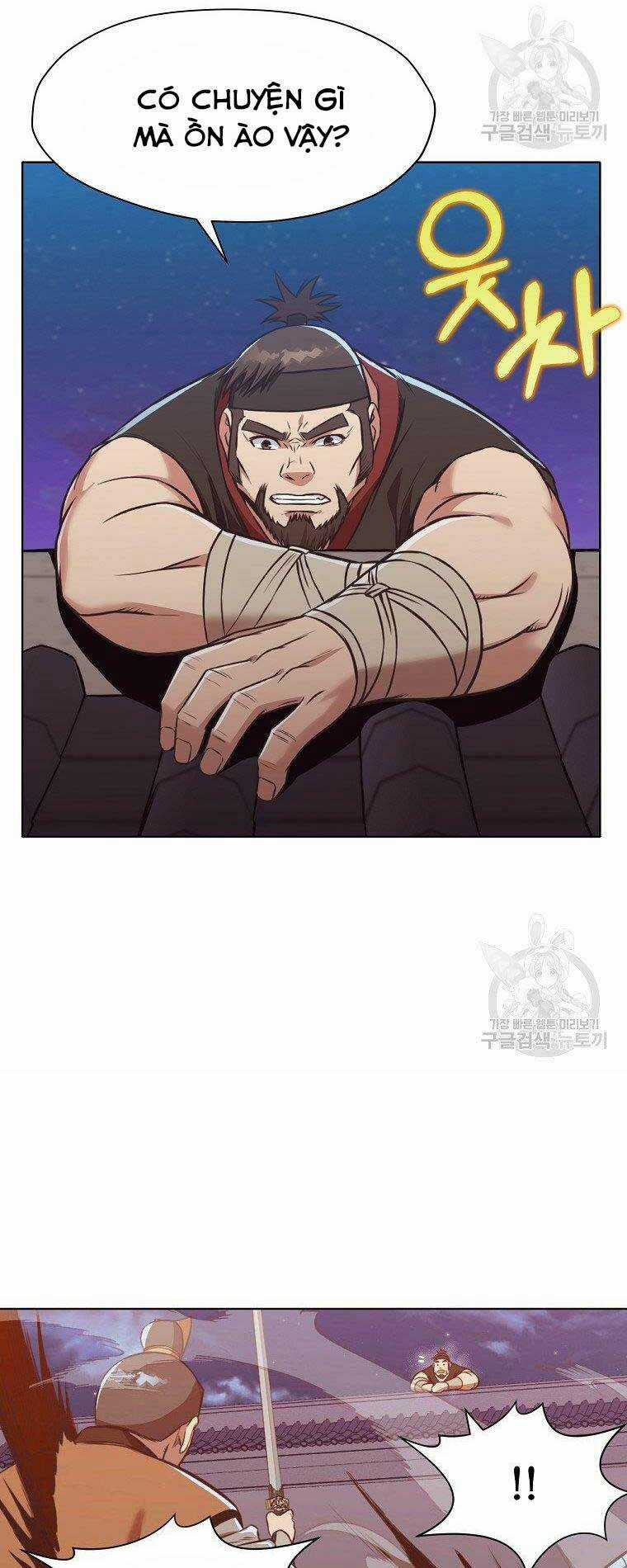 Thiên Võ Chiến Thần Chapter 56 trang 26