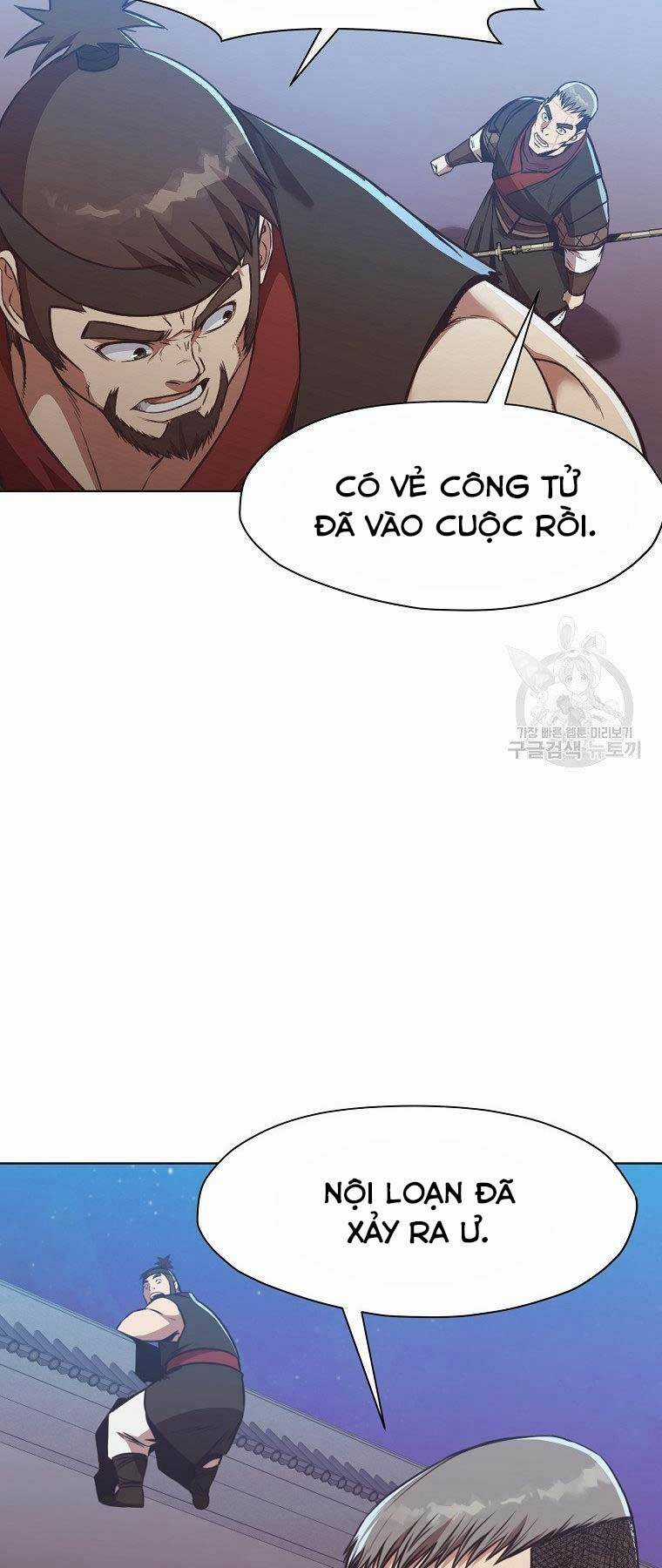 Thiên Võ Chiến Thần Chapter 56 trang 28