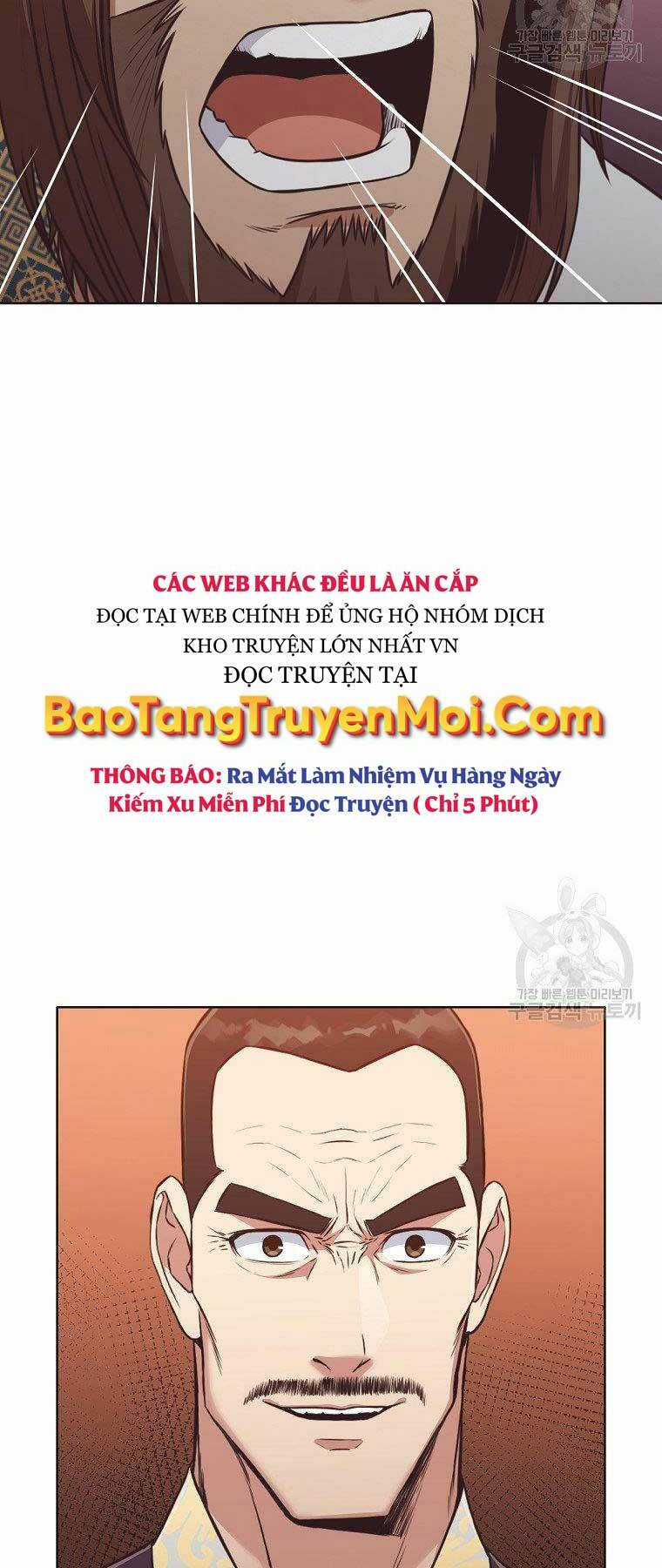 Thiên Võ Chiến Thần Chapter 56 trang 3