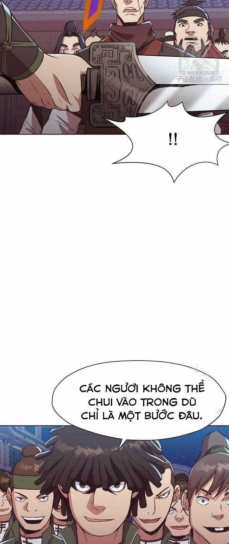 Thiên Võ Chiến Thần Chapter 56 trang 32