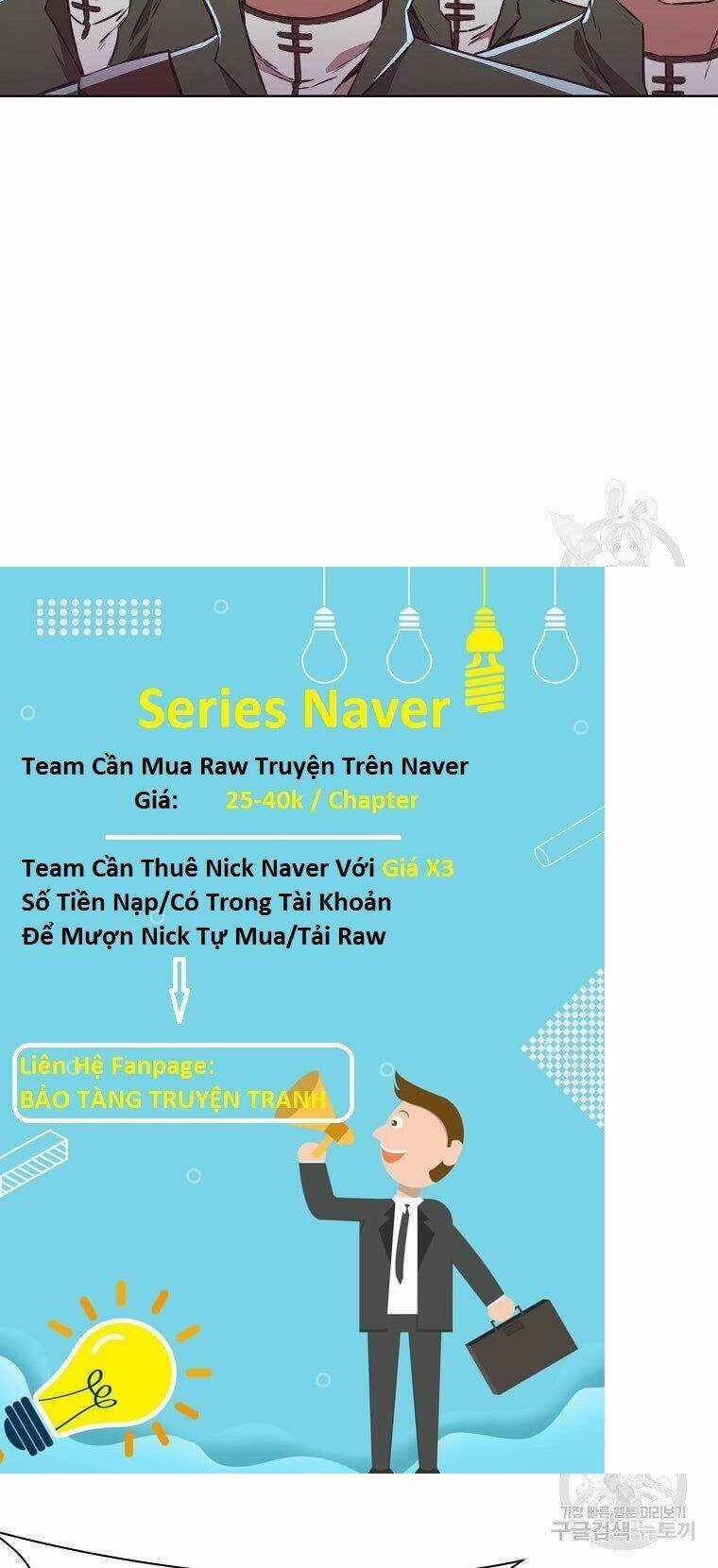 Thiên Võ Chiến Thần Chapter 56 trang 33