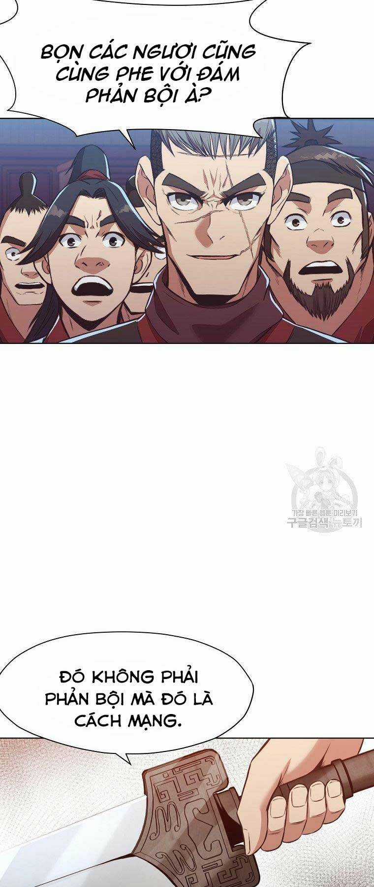 Thiên Võ Chiến Thần Chapter 56 trang 34