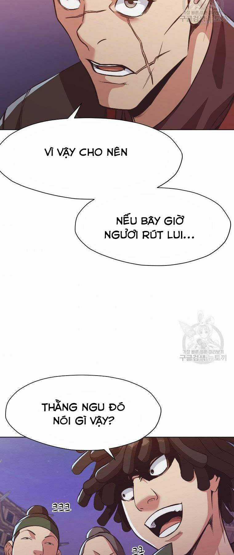 Thiên Võ Chiến Thần Chapter 56 trang 37