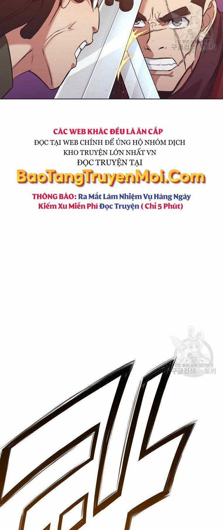 Thiên Võ Chiến Thần Chapter 56 trang 44