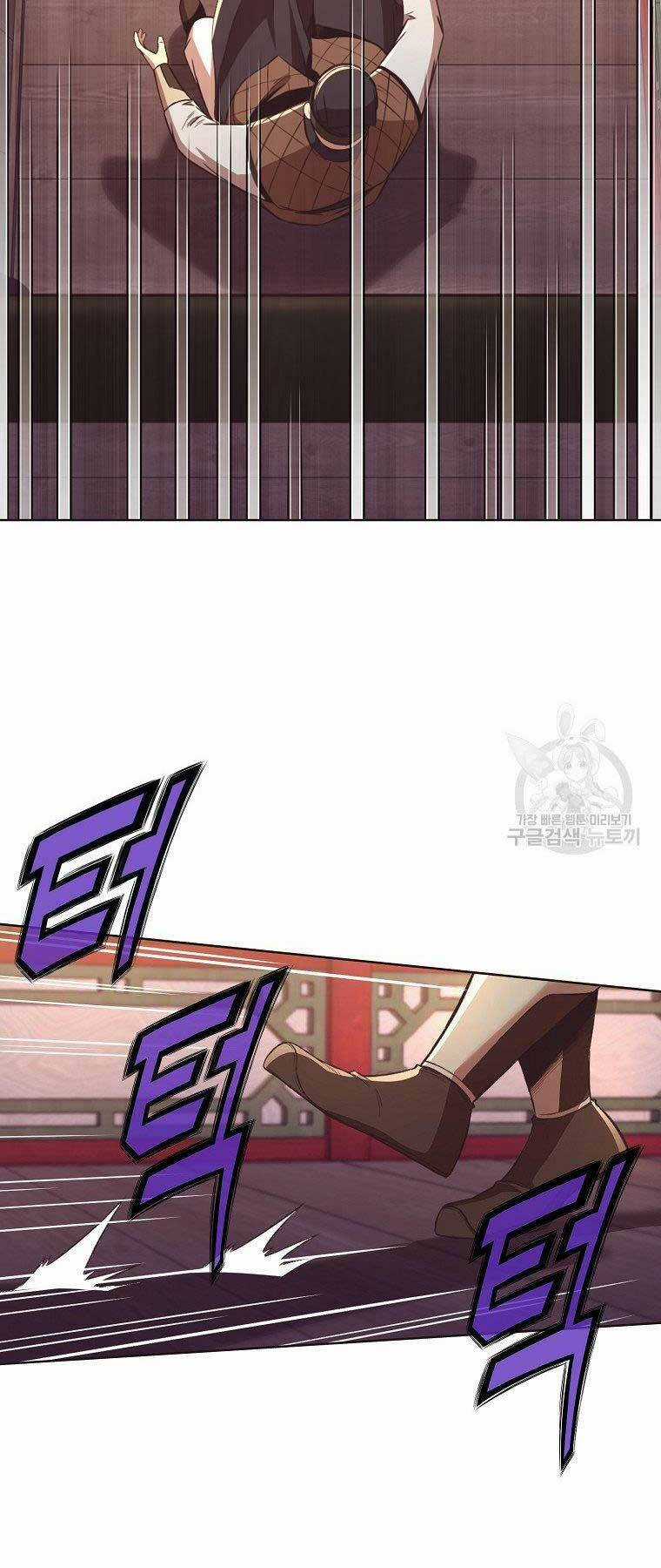 Thiên Võ Chiến Thần Chapter 56 trang 46