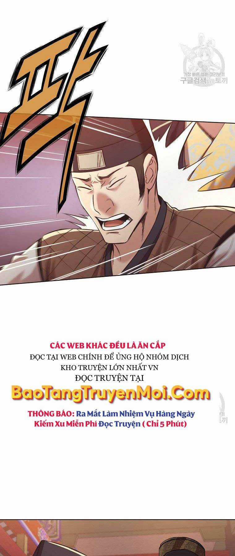 Thiên Võ Chiến Thần Chapter 56 trang 47