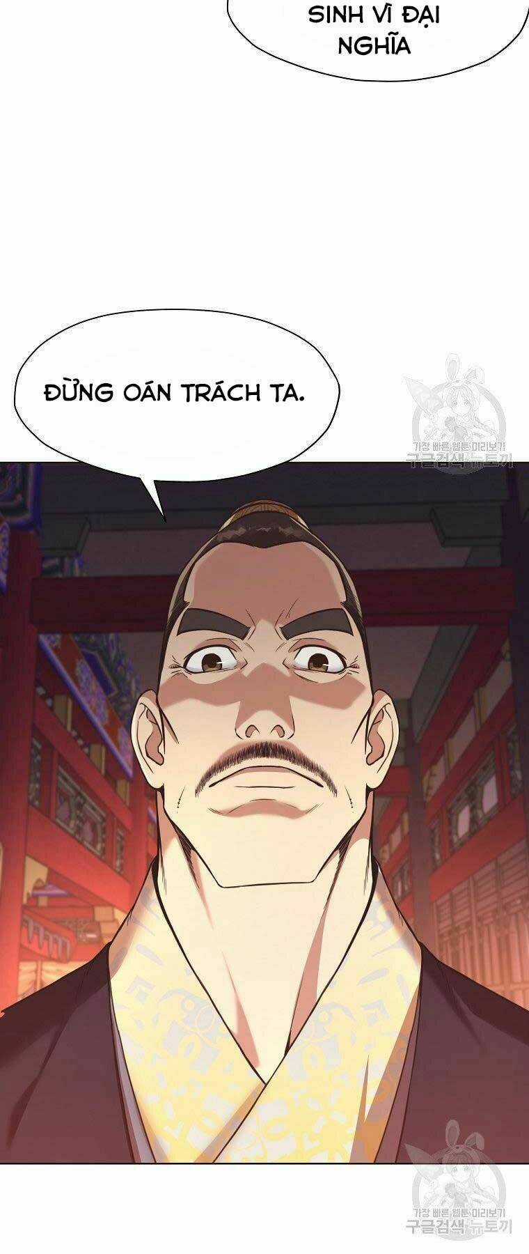 Thiên Võ Chiến Thần Chapter 56 trang 51