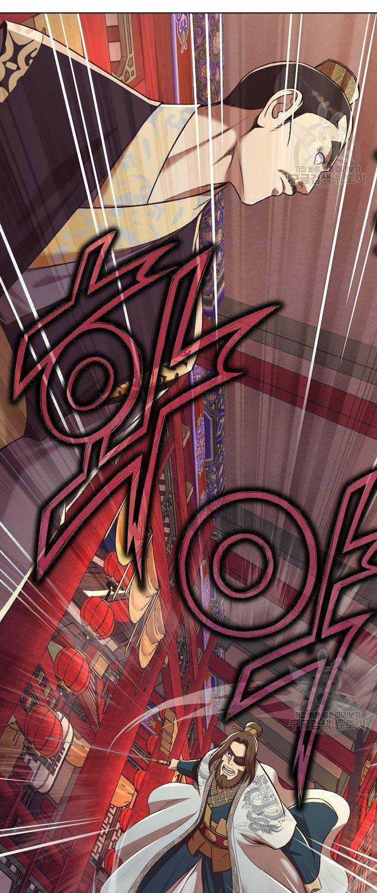 Thiên Võ Chiến Thần Chapter 56 trang 53