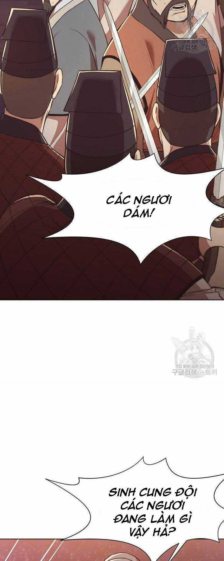 Thiên Võ Chiến Thần Chapter 56 trang 6