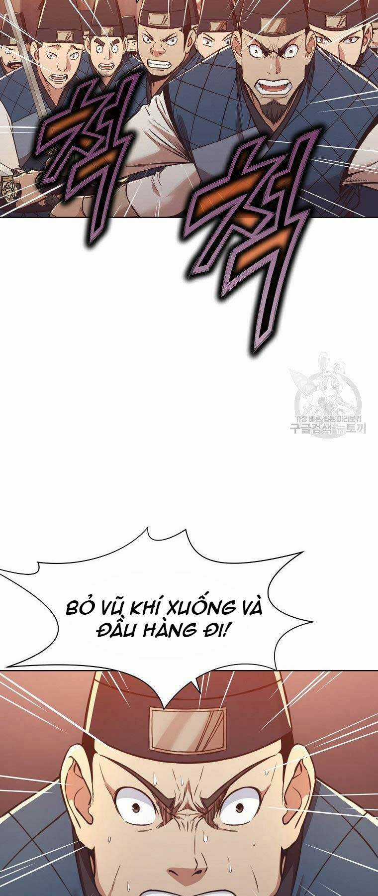 Thiên Võ Chiến Thần Chapter 56 trang 8