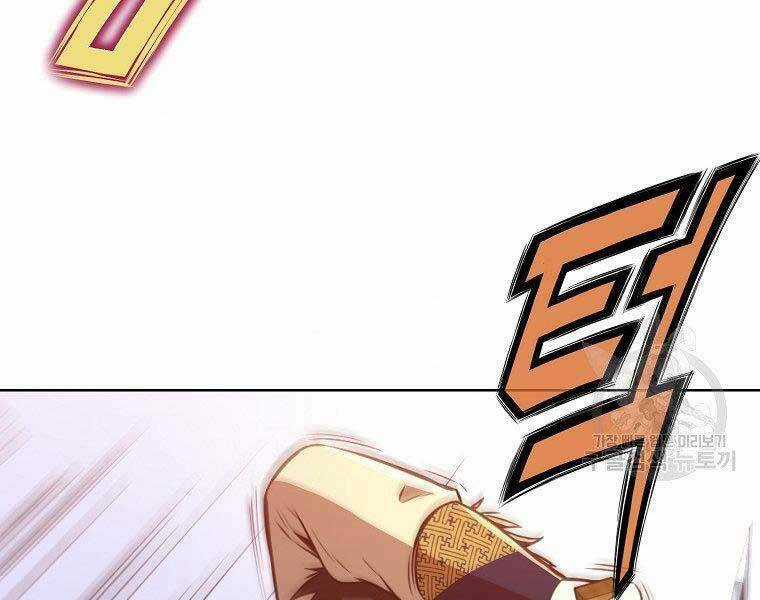 Thiên Võ Chiến Thần Chapter 57 trang 116