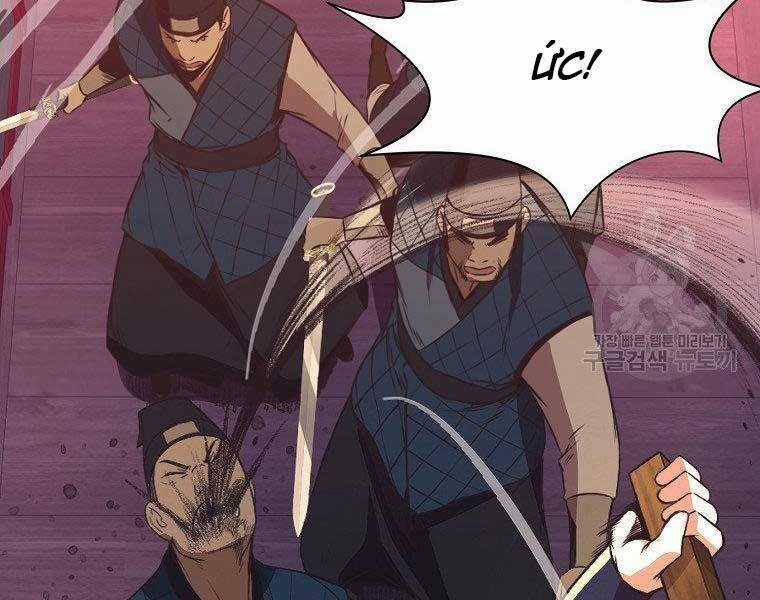 Thiên Võ Chiến Thần Chapter 57 trang 128