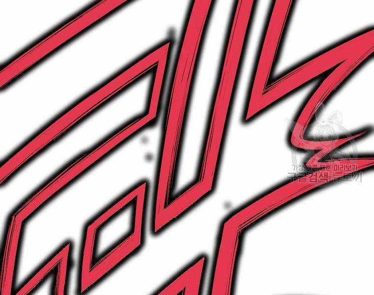 Thiên Võ Chiến Thần Chapter 57 trang 14