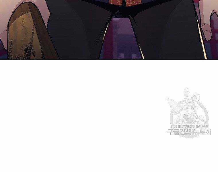 Thiên Võ Chiến Thần Chapter 57 trang 158