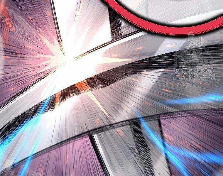 Thiên Võ Chiến Thần Chapter 57 trang 16