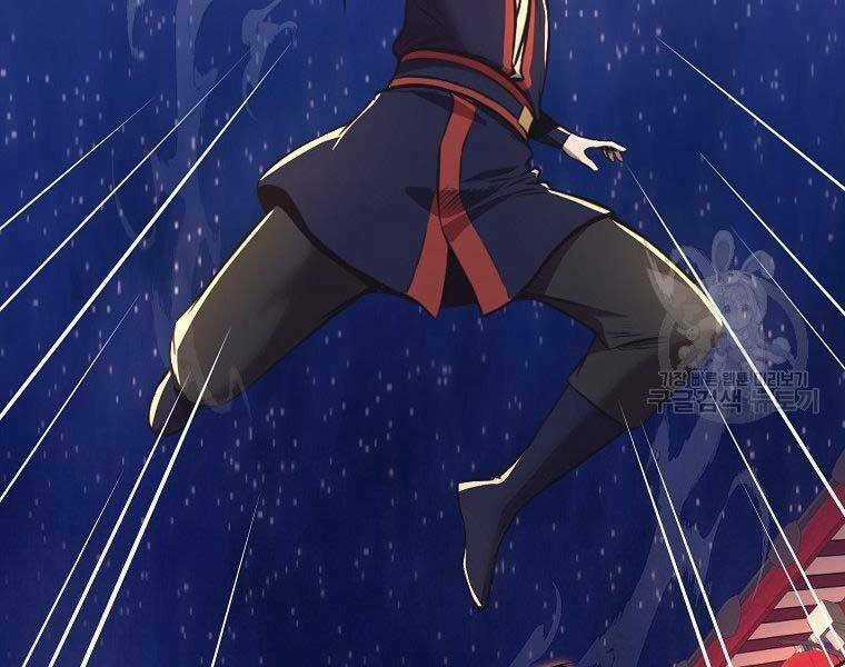 Thiên Võ Chiến Thần Chapter 57 trang 170