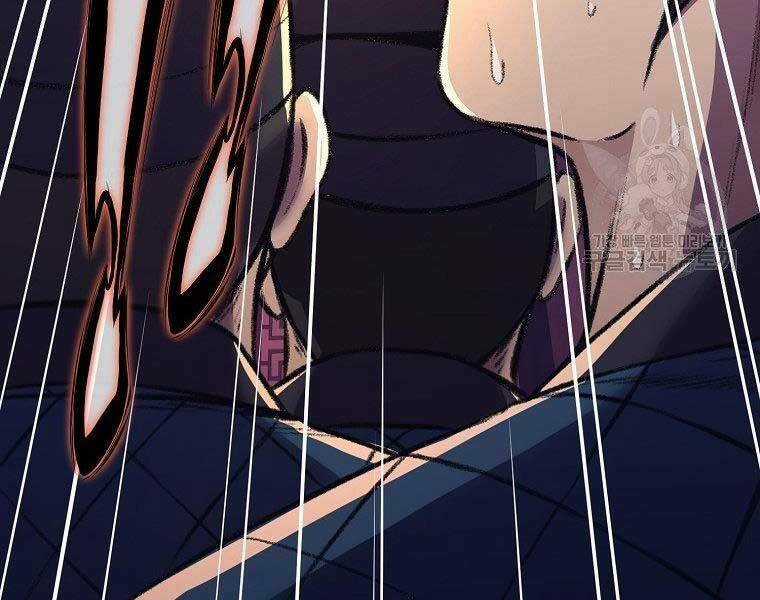 Thiên Võ Chiến Thần Chapter 57 trang 172