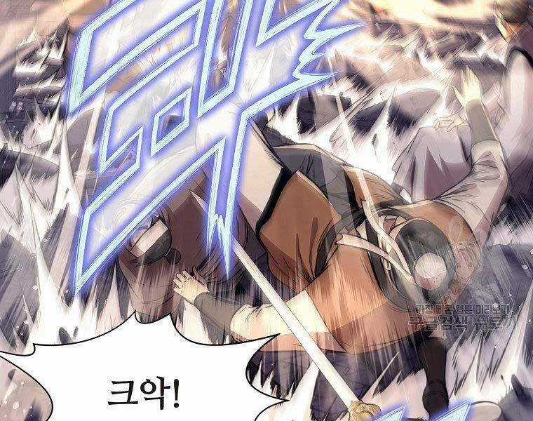 Thiên Võ Chiến Thần Chapter 57 trang 22