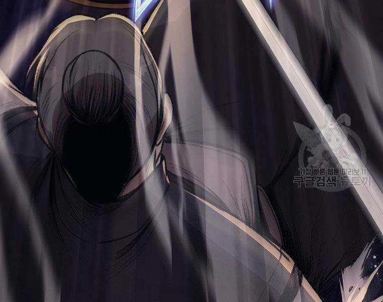 Thiên Võ Chiến Thần Chapter 57 trang 24