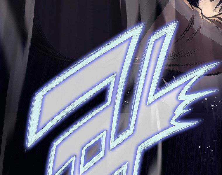 Thiên Võ Chiến Thần Chapter 57 trang 25