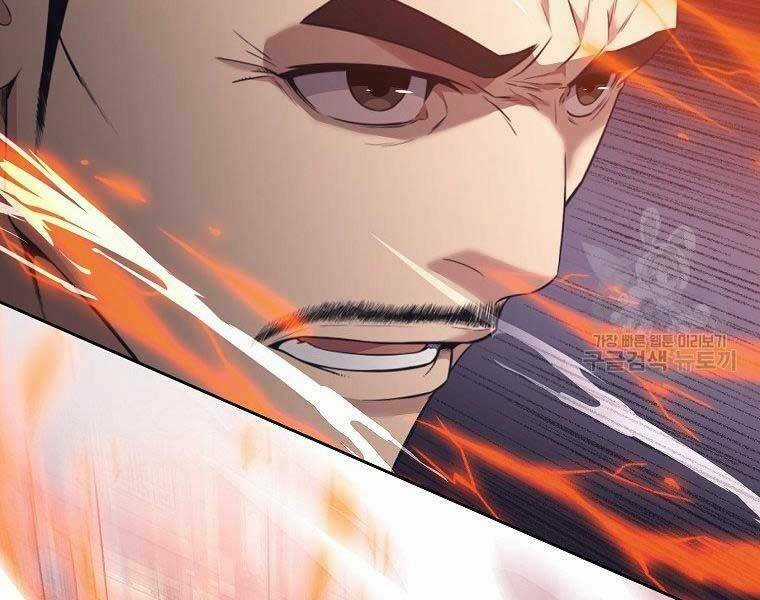 Thiên Võ Chiến Thần Chapter 57 trang 3