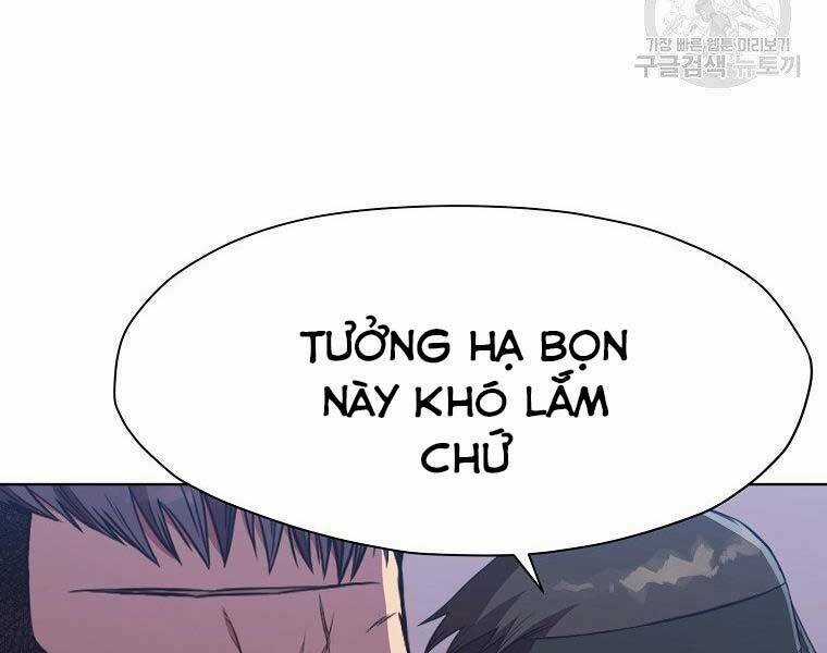 Thiên Võ Chiến Thần Chapter 57 trang 51
