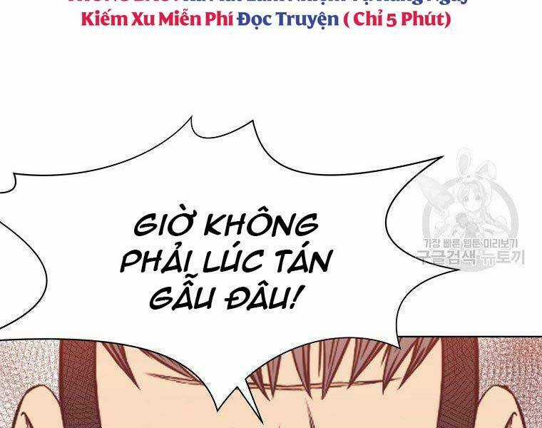 Thiên Võ Chiến Thần Chapter 57 trang 56