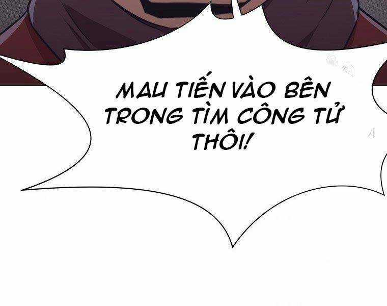 Thiên Võ Chiến Thần Chapter 57 trang 58