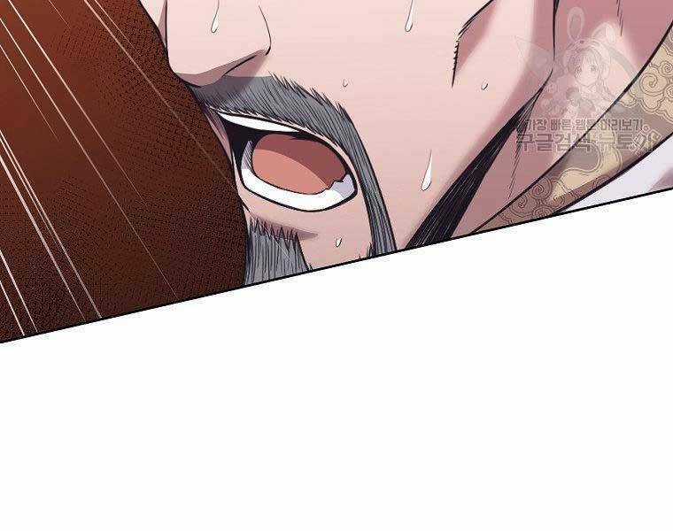 Thiên Võ Chiến Thần Chapter 57 trang 69