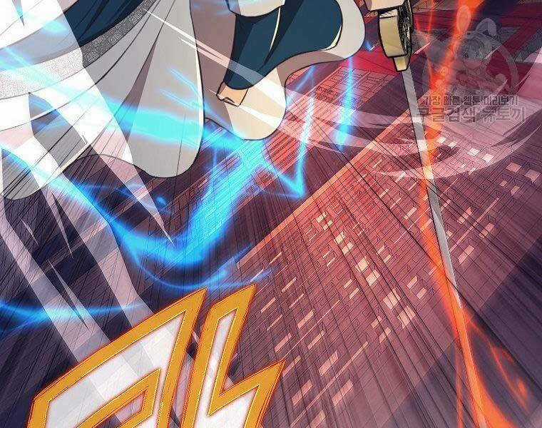 Thiên Võ Chiến Thần Chapter 57 trang 7