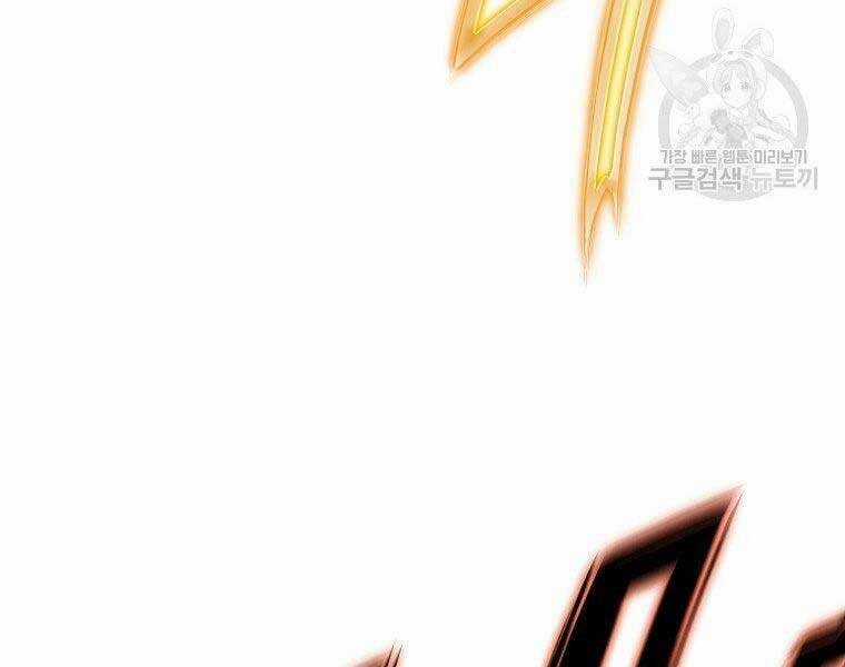 Thiên Võ Chiến Thần Chapter 57 trang 80