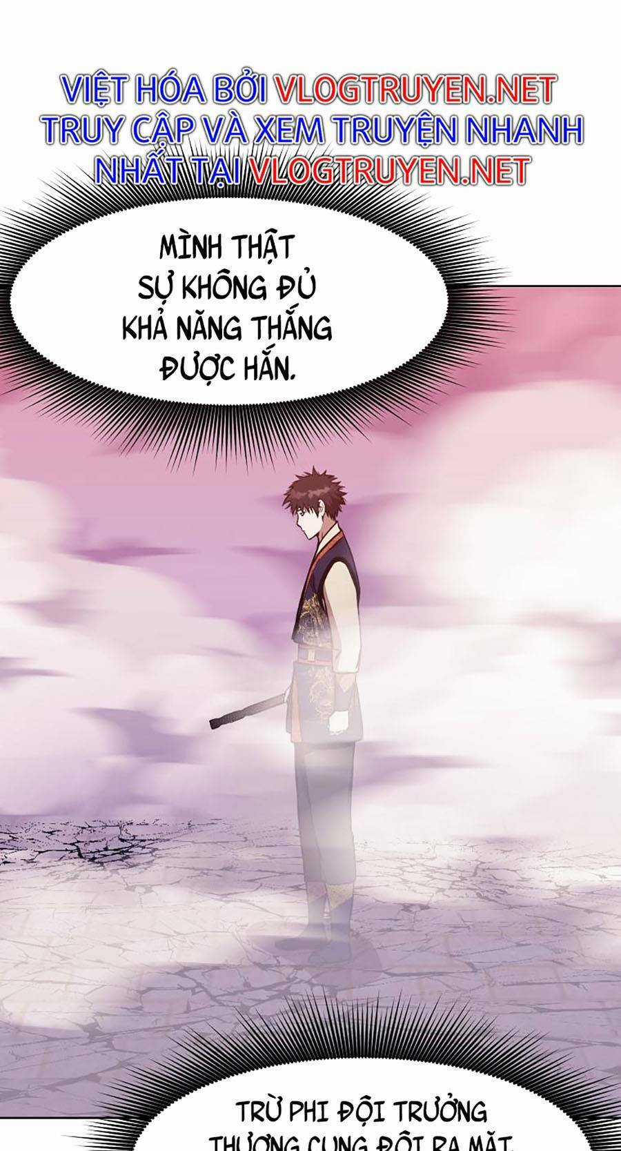 Thiên Võ Chiến Thần Chapter 58 trang 13