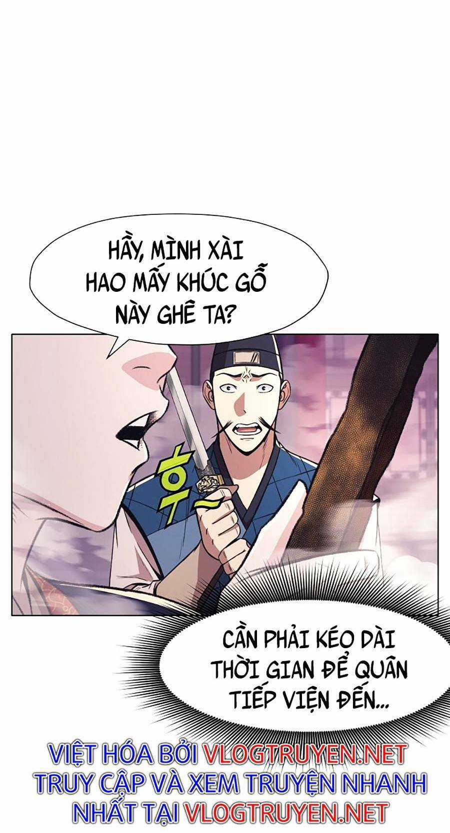 Thiên Võ Chiến Thần Chapter 58 trang 15