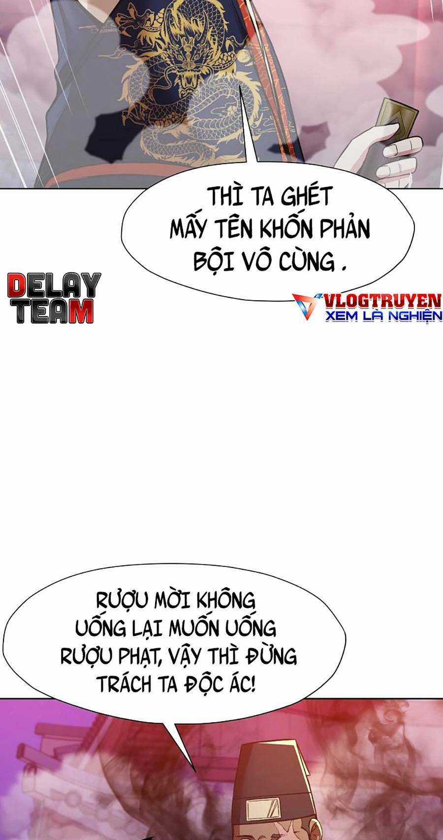 Thiên Võ Chiến Thần Chapter 58 trang 42