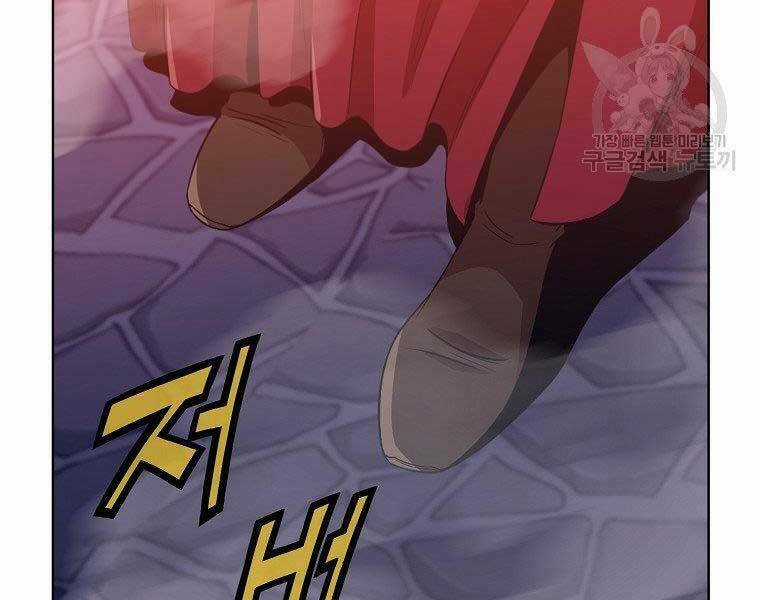 Thiên Võ Chiến Thần Chapter 59 trang 102