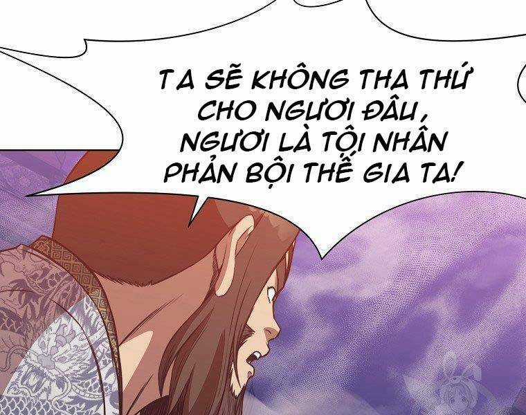 Thiên Võ Chiến Thần Chapter 59 trang 141