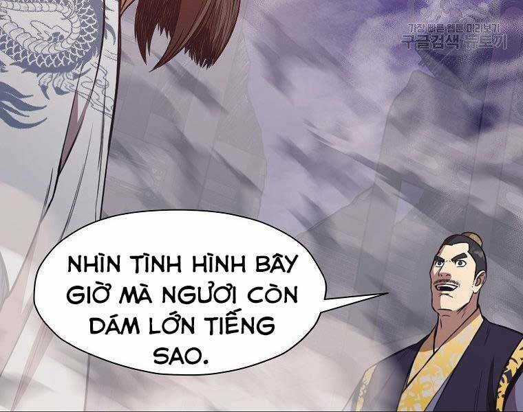 Thiên Võ Chiến Thần Chapter 59 trang 142