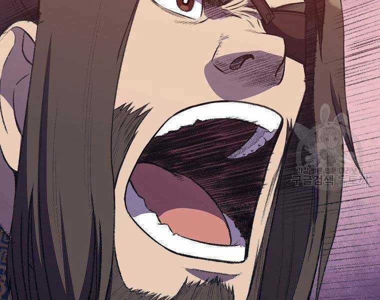 Thiên Võ Chiến Thần Chapter 59 trang 147