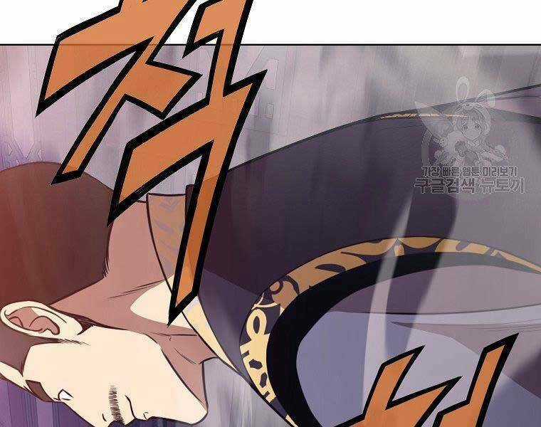 Thiên Võ Chiến Thần Chapter 59 trang 149