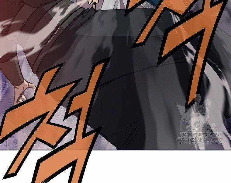 Thiên Võ Chiến Thần Chapter 59 trang 153