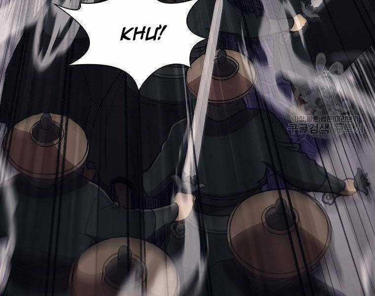 Thiên Võ Chiến Thần Chapter 59 trang 157