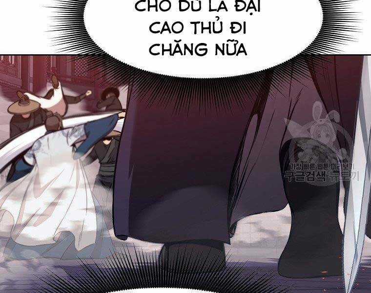Thiên Võ Chiến Thần Chapter 59 trang 166