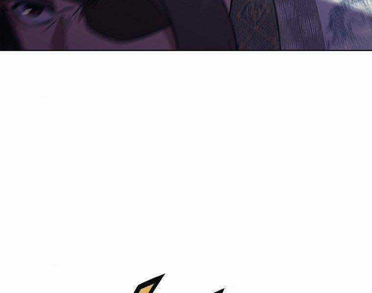 Thiên Võ Chiến Thần Chapter 59 trang 171