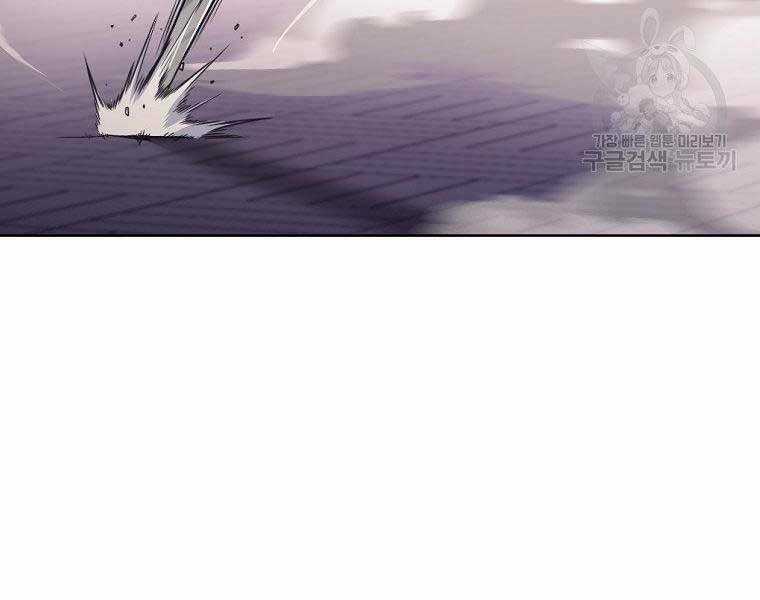 Thiên Võ Chiến Thần Chapter 59 trang 178