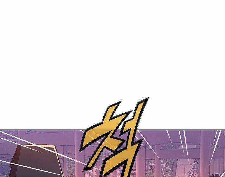 Thiên Võ Chiến Thần Chapter 59 trang 19