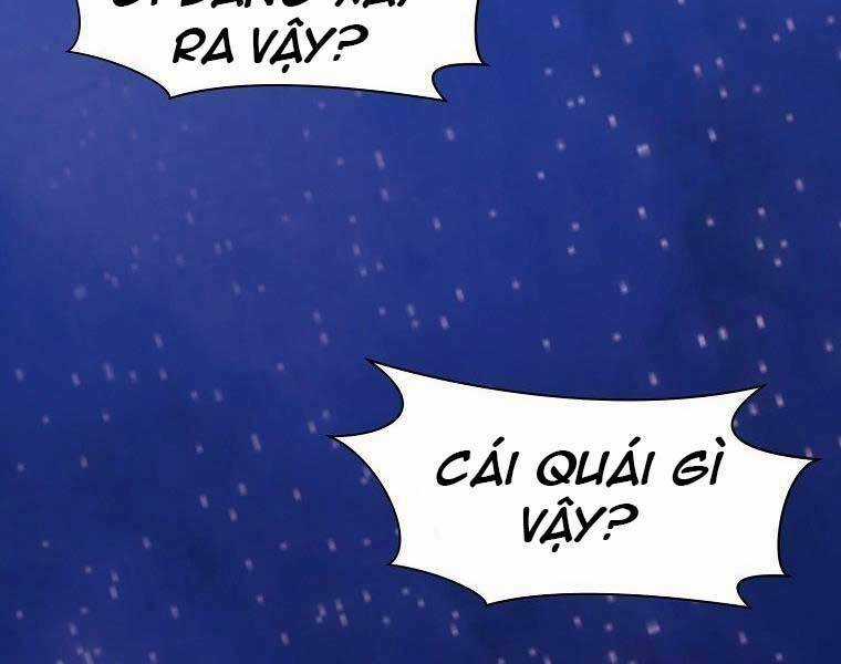 Thiên Võ Chiến Thần Chapter 59 trang 2