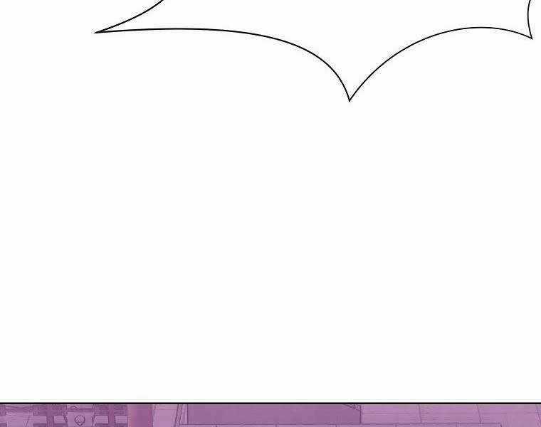 Thiên Võ Chiến Thần Chapter 59 trang 21