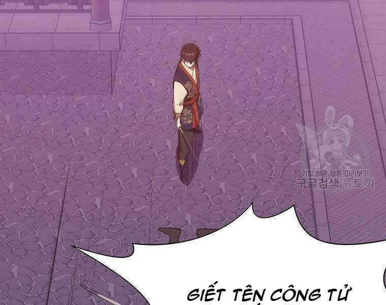 Thiên Võ Chiến Thần Chapter 59 trang 22